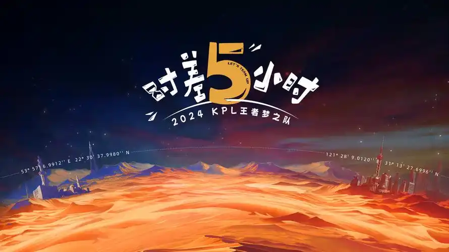 鲨鱼影院 动作巨制